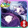 イータ＆イプシロン
