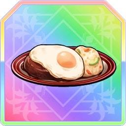 幹部の手作りハンバーグ