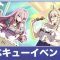 アルテマロゴ