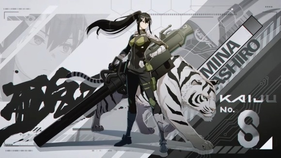 亜白ミナ
