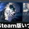 アルテマロゴ