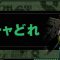 アルテマロゴ