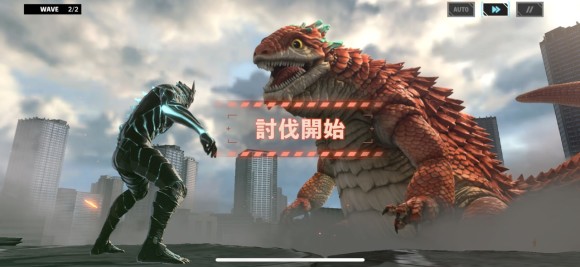 0章3話までクリアでガチャが解放