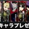 アルテマロゴ