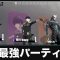 アルテマロゴ