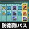 アルテマロゴ