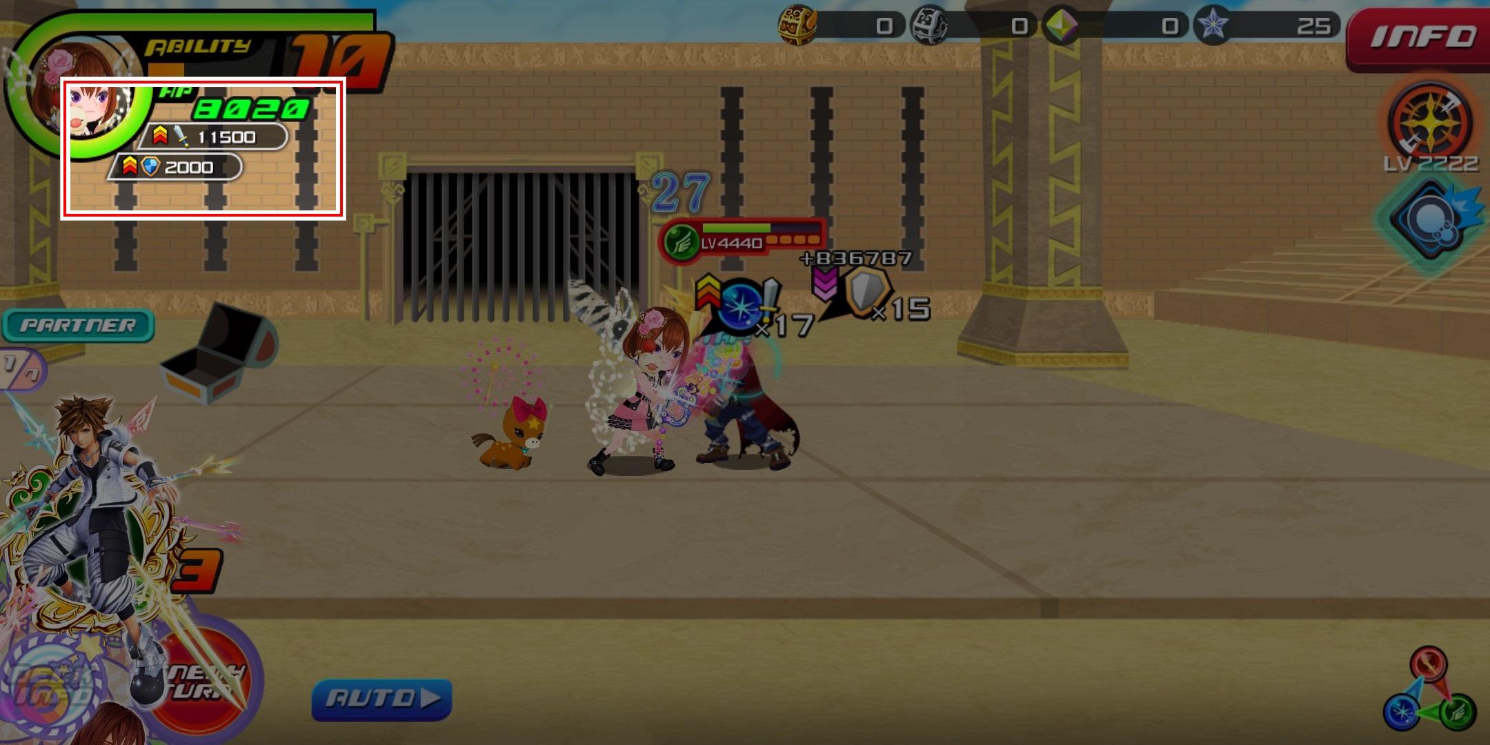 Khux 戦闘関連まとめ キングダムハーツユニオンクロス アルテマ