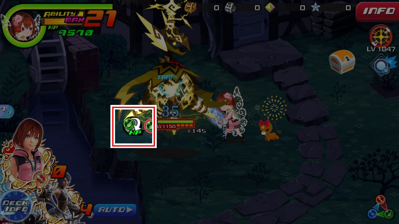 Khux 戦闘関連まとめ キングダムハーツユニオンクロス アルテマ