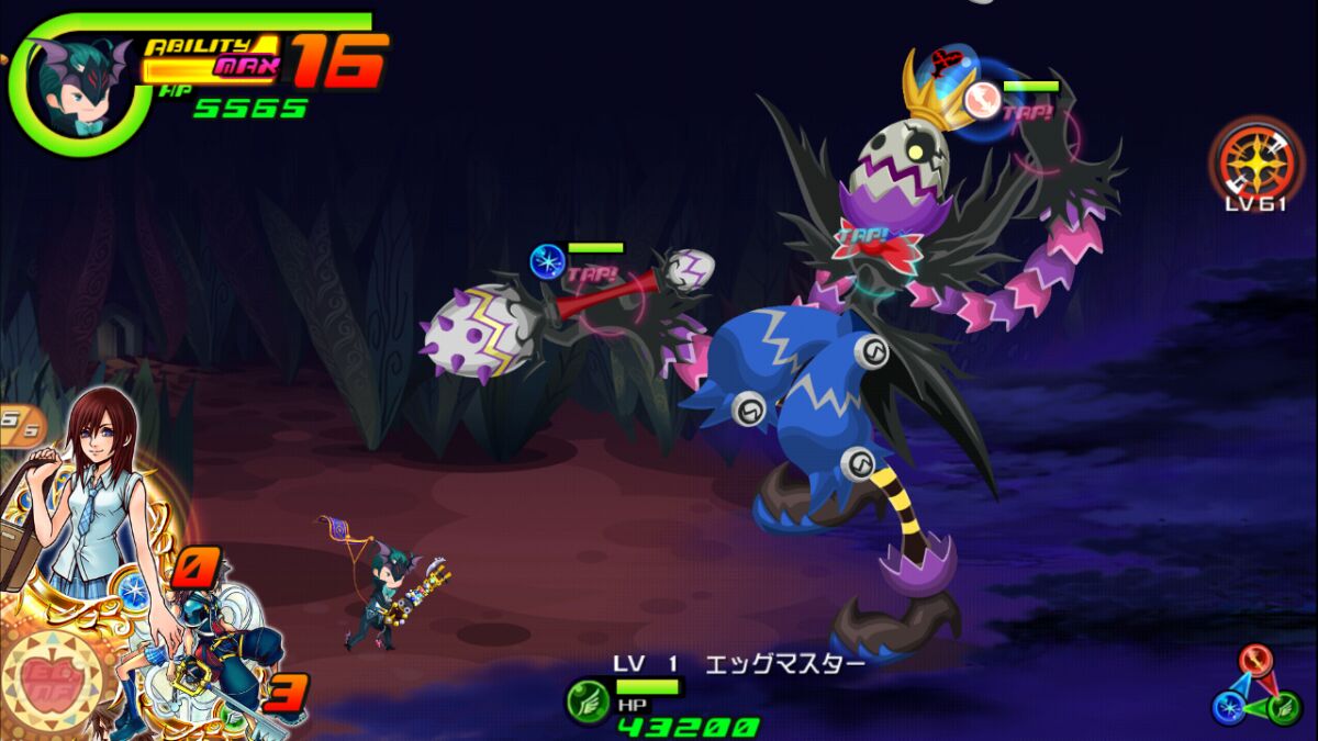 Khux 16総決戦 日替わりレイドボスイベントまとめ キングダムハーツユニオンクロス アルテマ