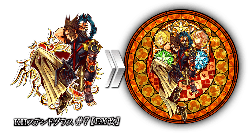 Khux 復刻ステンドグラス 7ガチャ当たり考察 キングダムハーツユニオンクロス アルテマ