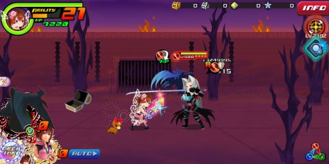 Khux 裏ハデスカップ攻略 キングダムハーツユニオンクロス アルテマ