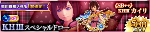 Img Altema Jp Khux Uploads 08 y08m07d