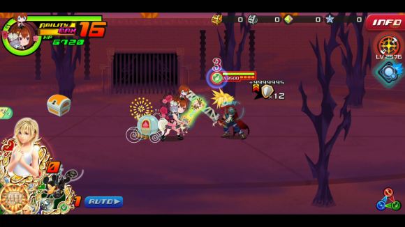 Khux ハデスカップ攻略 キングダムハーツユニオンクロス アルテマ