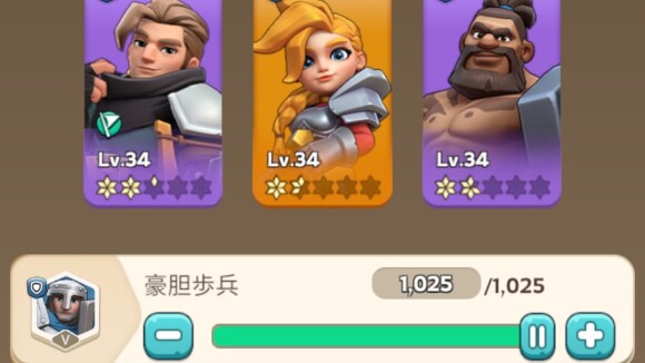英雄や兵士を設定可能
