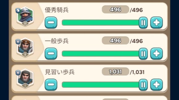 容量2