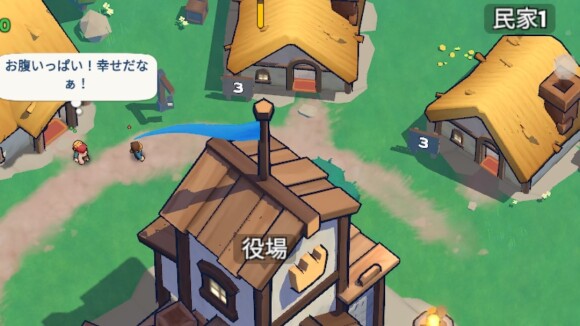 半放置ゲーなので早く始めるメリットが大きい
