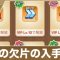 アルテマロゴ