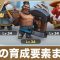 アルテマロゴ