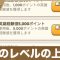 アルテマロゴ