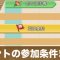 アルテマロゴ