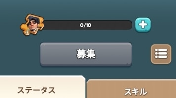 キングショット　英雄　欠片