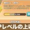 アルテマロゴ