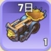 決戦者
