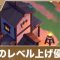 アルテマロゴ