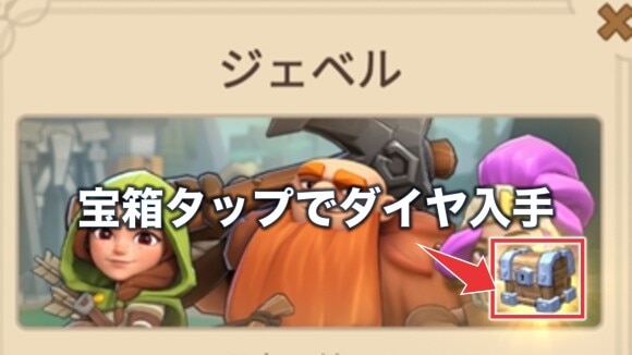 キンショ　英雄ストーリー