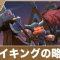 アルテマロゴ