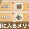 アルテマロゴ
