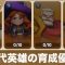 アルテマロゴ