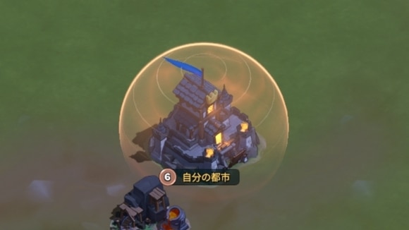 防御シールド