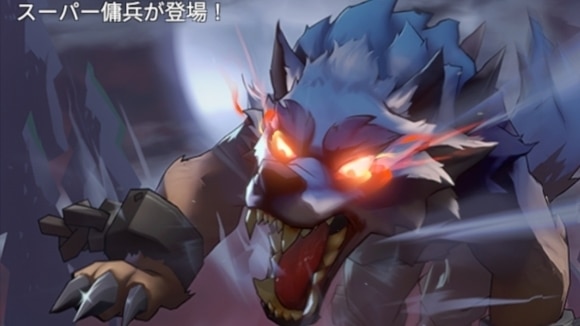 荒野の試練