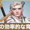 アルテマロゴ