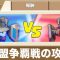 アルテマロゴ