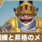 アルテマロゴ