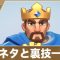 アルテマロゴ
