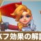 アルテマロゴ
