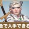 アルテマロゴ
