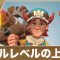 アルテマロゴ