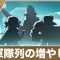アルテマロゴ