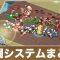アルテマロゴ
