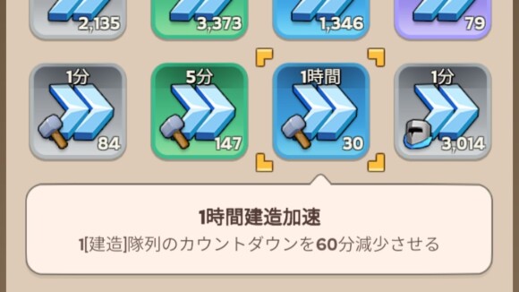 対象のコンテンツ以外には使用不可