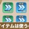 アルテマロゴ