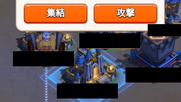 複数部隊で連続攻撃を行う