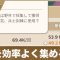 アルテマロゴ