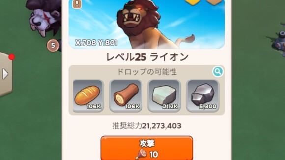 その他の入手方法