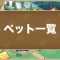 アルテマロゴ