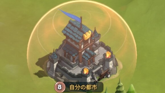 シールドを使用するメリット